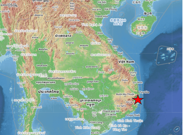 Nha Trang